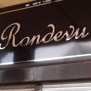 Rondevu
