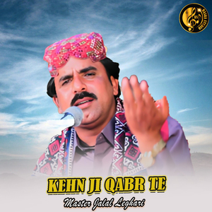Kehn Ji Qabr Te