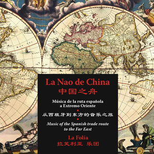 Otro (Minuet) A Dúo, N. 91