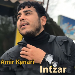 Intzar