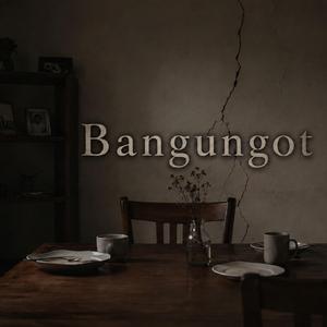 Bangungot