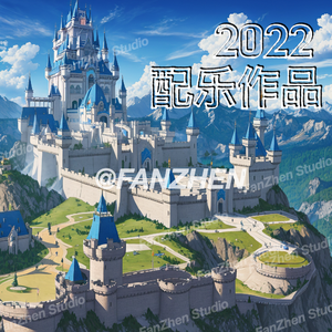 归来（The Return）