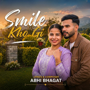 Smile Kho Gi