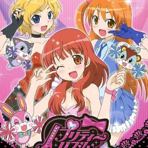 You May Dream(中文填词版)