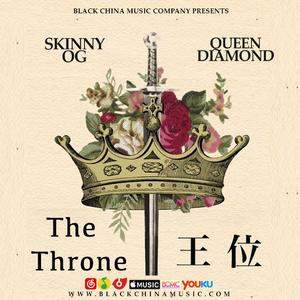 The Throne feat. Skinny OG