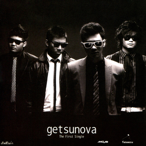 คนคนเดียว