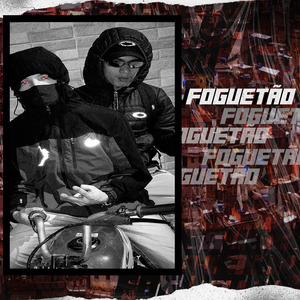 Foguetão