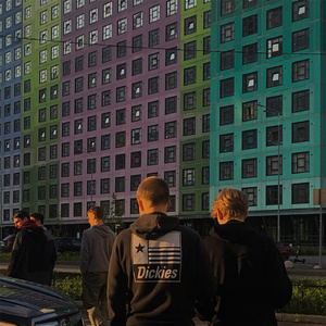 KIKI-KAKI (Prod. by eynnaxa)