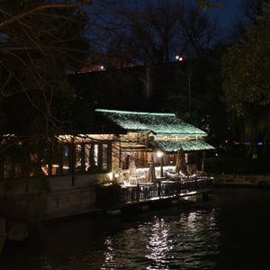 山川湖海
