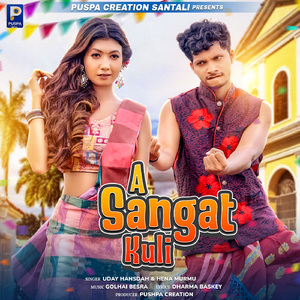 A Sangat Kuli