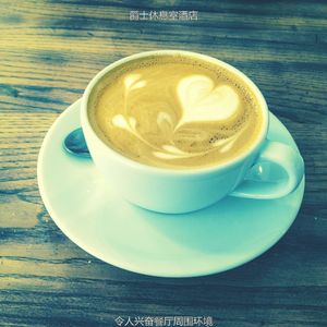 柔和的咖啡馆跳跃时刻