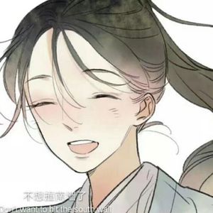 恋爱循环（马冬梅版）