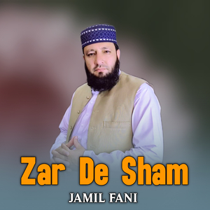 Zar De Sham