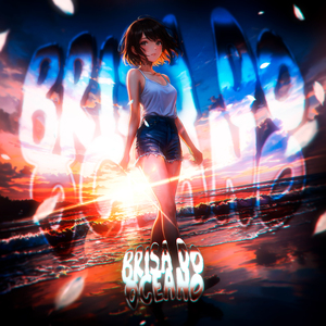 Brisa do Oceano (Ultra Slowed)