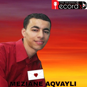 Tavṛatt n Lḥubb-Iw