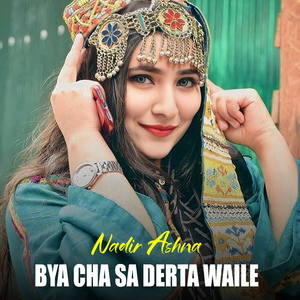 Zargya Sam Sha