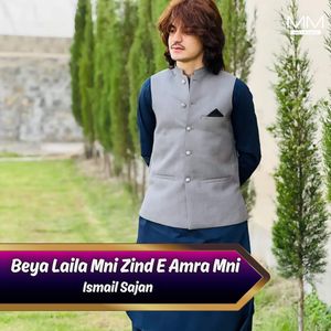 Cham Ginda Chada Ginda dasgowar a Tae Ginda