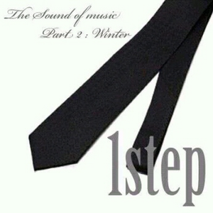 한 시간뒤에 (inst.)