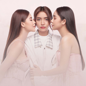 កុំភ្លេចស្រលាញ់អូន