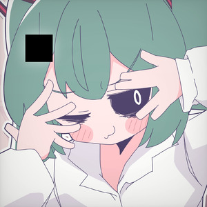 み む かゥ わ ナ イ ス ト ラ イ (feat. 初音ミク)