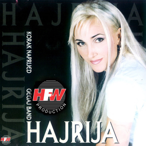 Srce na lomaču bacite