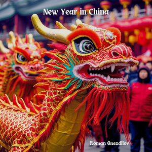 New Year in China (Slowed + Reverb)