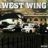 Whitehouse Studio - West Wing (Intro) (feat. Heron Celly, RJ Slide, El Tito, WTM Milt, WTM Re, WTM Miles, 1Hooly, Kold & Malskii)