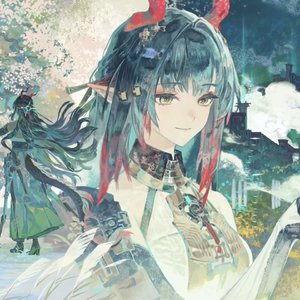 宜（翻自 音律联觉）