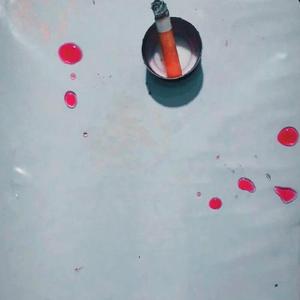 Tu Se Lembra? (Remastered 2023)