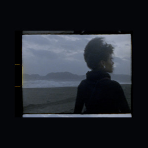 I Don't Want To Leave