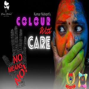 Colour With Care