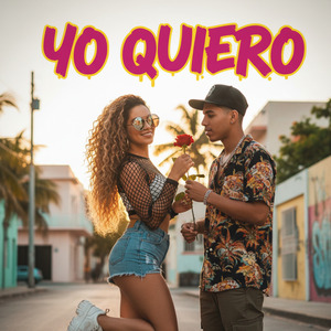 Yo Quiero