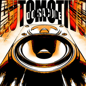 AUTOMOTIVO DO SACODE (SLOWED)