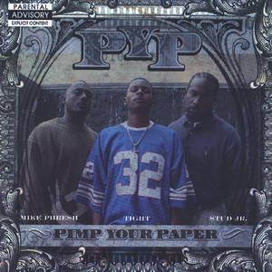 Beautified (feat. Big Ray)