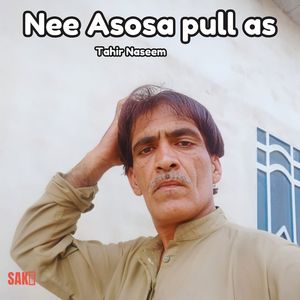 Nee Barak Sah Kana Hen Khaniwe
