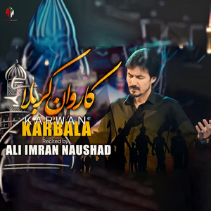 Karwan E Karbala