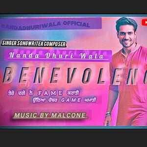Benevolence