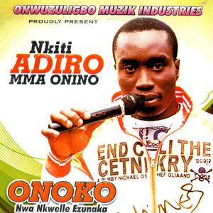 Nkiti Adiro Mma