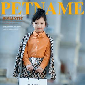 又唱万泉河—朱雅馨/八音盒艺术