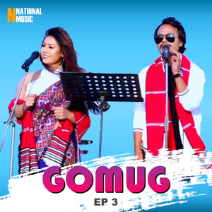 Gomug