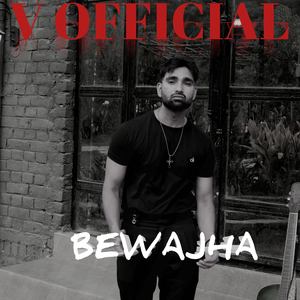 Bewajha