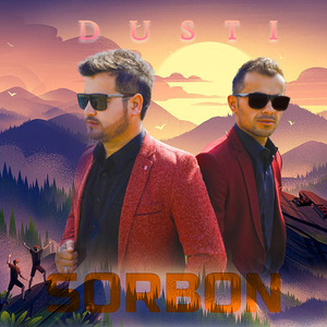 Dusti