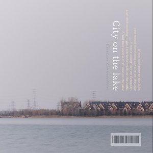 湖上城（keyboard）