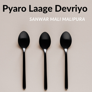 Pyaro Laage Devriyo
