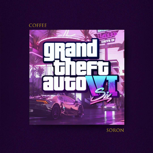 街头黄金【FREE】Boombap Mercy J.Cole Chill 西海岸 复古采样 伴奏