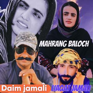 mahrang baloch (with Daim Jamali)