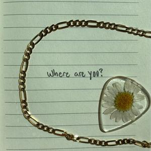 where are you