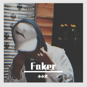 Faker