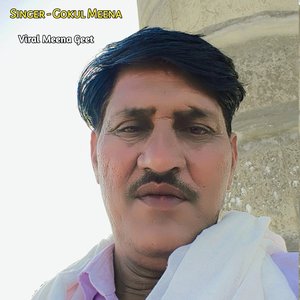 Nafrat Khas Yar Su Kar Li