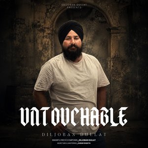 Untouchable